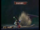 【ミンサガ】リメイクでイケメンがリベンジ【実況】part15