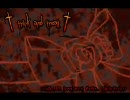 【あどれな】「trick and treat」を歌ってみただけです。【きみこ】