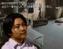 【VIPRPG】 学校であったベジータハーナス　その６（完結）