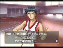 ときメモGirlsSideを二人で淫らに実況プレイ #13