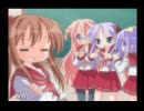 【らき】実況プレイ【すた】part03