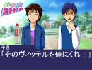 【少女マンガm@ster】DearGirl～Stories～７６５【参加作品】