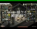 Lineage 1 WIZの狩り @GCC3F 範囲狩り