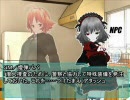 【デモンパラサイト】マリア様が見せてる　第一話 chapter04【リプレイ】