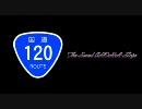 【夜車載】　第2いろは