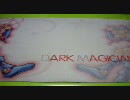 【遊戯王】グレ♂ストの変態的動画～第七回～【開封動画】