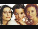 Mashup - PJ Harvey vs. Tori Amos vs. Bjork vs. Massive Attack