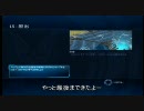 [Xbox360]HaloWars 火炎放射手中心プレイ　脱出[気まぐれ]