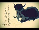 The Beast.を歌ってみた＠李薫