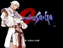 BurontingSaGa2 -東方継鉄魂- 第１話