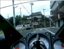 Kawasaki Ninja250R 車載動画テスト