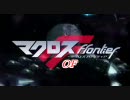 【ゆっくり実況】ヨッシーとFOFのBFBC2実況：第６戦目【PC版】