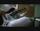 【ベース】絆-kizunairo-色【弾いてみた】