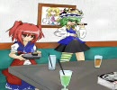 イオシス カラオケ大全集Ver1.00 Disc3