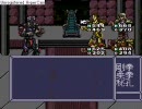 北斗の拳5をプレイしてみた　その３３