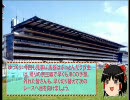【予想屋ゆっくり霊夢】第10回JBCスプリントと第10回JBCクラシック