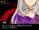 らんせれ！！その４２