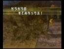 トリパ好きのポケモンバトレボ対戦　パールル編5回目