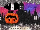 Mrs.Pumpkinの滑稽な夢を歌ってみた【にゃそ】