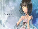 【べある　心をこめて】calc.　-piano　ver.-【歌ってみた】