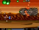 【TAP】SFC バイオメタル（STAGE1～STAGE3）