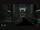 F.E.A.R.XP2 実況プレイ Part.15