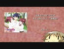 アニメのキャラソンだけでミックスしてみた