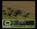 【実況】ユウタがウイニングポスト７！２００７に挑戦するよ！Part267