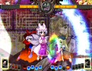 【東方非想天則】　感謝の紅砲１３発目　美鈴(主)ｖｓ紫・文・美鈴　In AU