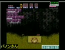 第1回 スーパーメトロイド any％run RTA 生主対決 Part9