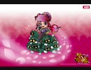 パチスロ　忍魂　設定6　四ノ刻