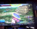 【EXVS】お試しシャア専用ゲルググ視点【直撮り】 part1