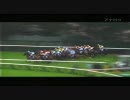 №23  競馬ファンの総統閣下は天皇賞（秋）に挑戦しました 2010