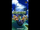 聖剣伝説3　Little Sweet Cafe