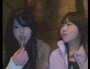 【ニコニコ生放送】20101031片桐えりりかオフ会　その7（ラスト）