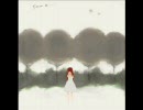 Alice-Acoustic arrange ver.-　英語で歌ってみた【しゅーまいver.】