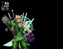 【吠音ヲン】ぼくらの16bit戦争【カバー】