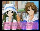 社会人のシャイボーイはてんたま1SSをclear出来るのか！？part18　花梨編