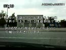 軽自動車TODAYの車載動画 20101013 「いざ！大阪から愛媛へ」 -その2/5-