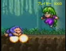 【がんばれゴエモン２】正義の忍者エビス丸の信条【縛り実況】第11回