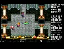 【TAS】 聖剣伝説2 in 2:08:38 part6/8