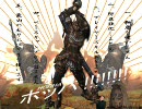 【MHシリーズ】好きなbgm【三曲】