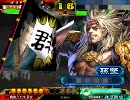 [三国志大戦3.59_A_1]能登麻美子がとりあえず覇者を目指す。４８[麻痺矢]