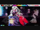 [DJMAX TECHNIKA 2] Heart of Witch [POP NM]