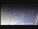 [HD]My Bloody Valentine - 08 - Honey Power - Live @ London 91