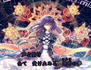 【東方ニコカラ】蓮華の夢【南無三】(on vocal)