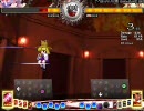 【東方非想天則】勝ち抜き枠 最終戦まとめ