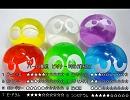 バンブラDXで「MORNING OF PUYOPUYO」アレンジ【す～ぱ～ぷよぷよ】