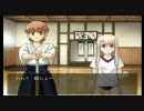 FATE大好きな俺がFate/EXTRAを実況してみた【f@te】part3