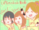 【零～月蝕の仮面～】三人寄れば華麗に迷走＠病院【実況】part3